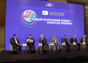 Астанада Салық кодексі талқыланды