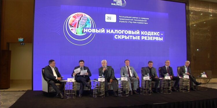 Астанада Салық кодексі талқыланды