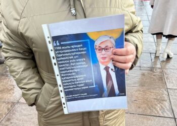 Жұртшылық Желтоқсан оқиғасы құрбандарын еске алды