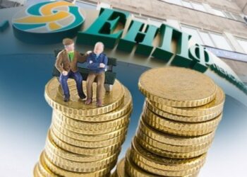 Қазақстанда орташа зейнетақы мөлшері қанша?