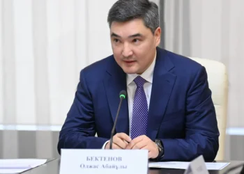 Қай өңірдің экономикалық даму көрсеткіші жоғары?