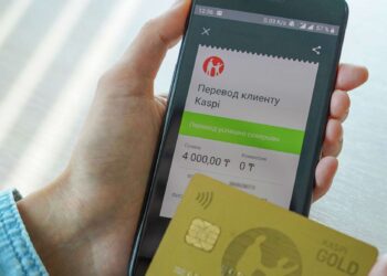 2025 жылдан бастап кімдердің мобильді аударымдары қатаң бақылауда болады?