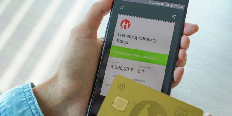 2025 жылдан бастап кімдердің мобильді аударымдары қатаң бақылауда болады?