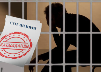 Өз анасын өлтірген ер адамға сот үкімі шықты