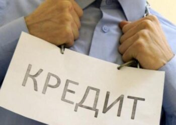 Былтыр қазақстандықтар банктерге 35 триллион теңге қарыз болды