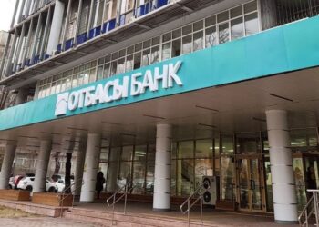 «Отбасы банктегі» буллинг: «Қызметкерлерден ақша жинаған»