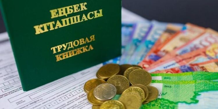 28 қызметкерге зейнетақы жарнасын аудармағандар ұсталды