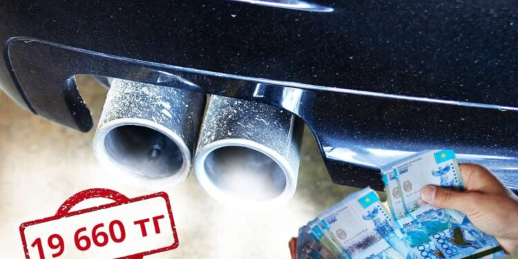 Енді көлікті 5 минуттан артық қыздырып қойғандар айыппұл төлейді