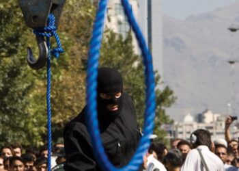 901 адам өлім жазасына кесілген