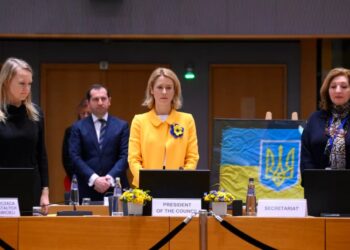 Еуроодақ Ресейге қарсы 16-санкция пакетін қабылдады, ішінде Қазақстан да бар