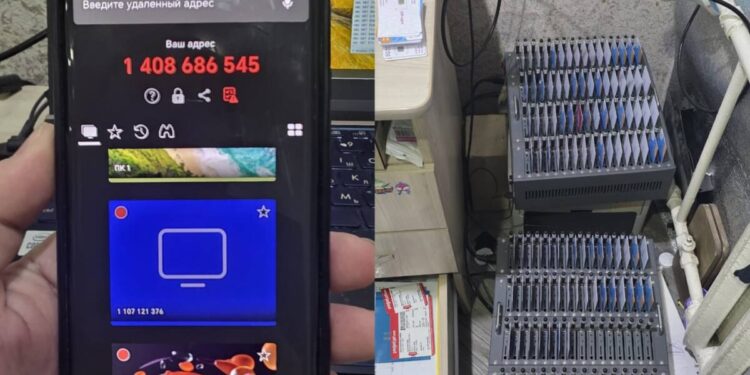 Полиция алаяқтық схемалардың жолын кесті: 24 мыңнан астам SIM-карта тәркіленді