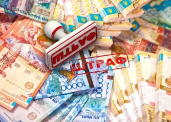 «Damumed» жүйесіне заңсыз кірген 2 адам 1,1 млн теңге айыппұл төледі