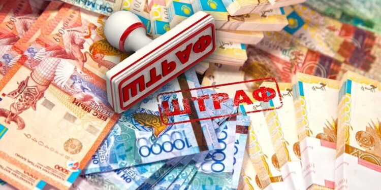 «Damumed» жүйесіне заңсыз кірген 2 адам 1,1 млн теңге айыппұл төледі