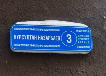 Қарағандыда тұрғындар Назарбаев даңғылын бұрынғы атауына ауыстыруды талап етуде