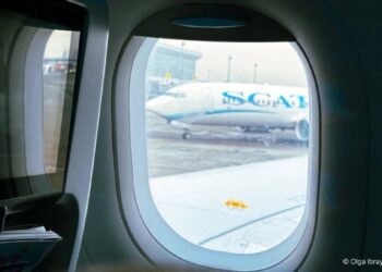 Астана әуежайында мас жолаушы ұшаққа зақым келтірді