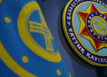 Петропавлда ҰҚК қызметкері «Борат» интернет-дүкенінің «закладчигі» ретінде ұсталды