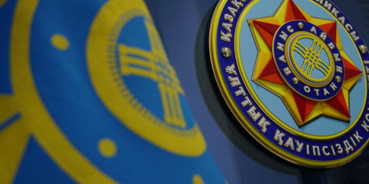 Петропавлда ҰҚК қызметкері «Борат» интернет-дүкенінің «закладчигі» ретінде ұсталды