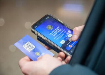 ІІМ туристер үшін қауіпсіздік жүйесін енгізеді