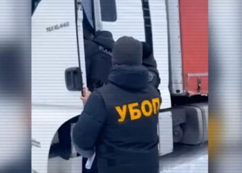 «Қазақмыс» корпорациясының лауазымды тұлғалары ұрлық ісі бойынша ұсталды