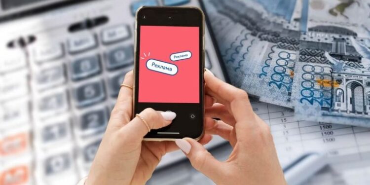 Салық төлемегені үшін бес жыл колония: сот блогерге үкім шығарды