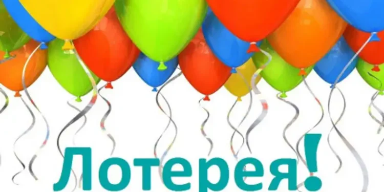 «Тәулік бойы бақыланады»: Блогерлерге лоторея ойнатқаны үшін айыппұл салынбақ
