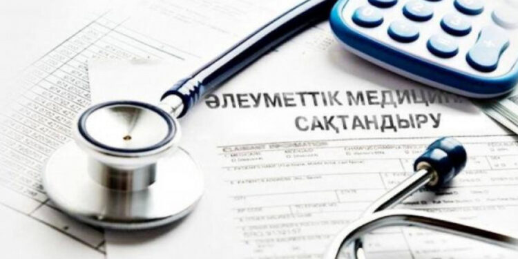 Мәжіліс МӘМС бойынша заңға өзгерістерді қарауға алды