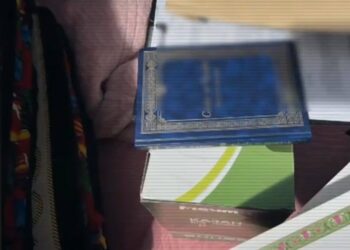 Экстремистік материалдарды таратқан топ ұсталды