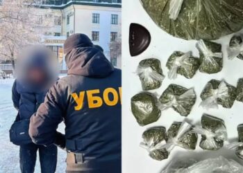 Есірткі таратқан ҚТЖ қызметкері ұсталды