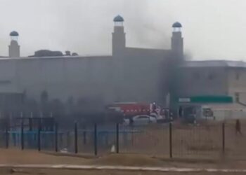 Мешітте өрт болып, жасөспірім зардап шекті ВИДЕО