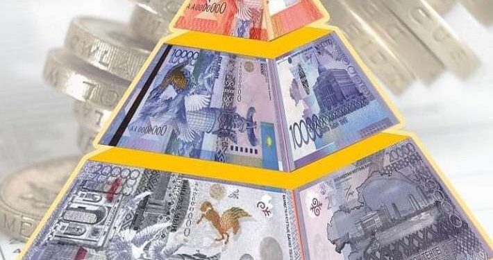 «Asar Baspana» қаржы пирамидасы 12,4 млрд теңге шығын келтірді