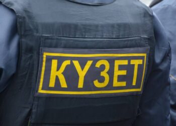 Қазақстанда күзетшілер жаппай тексеріледі