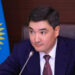 Қазақстанда МӘМС бойынша жыныс өзгерту мүмкін емес
