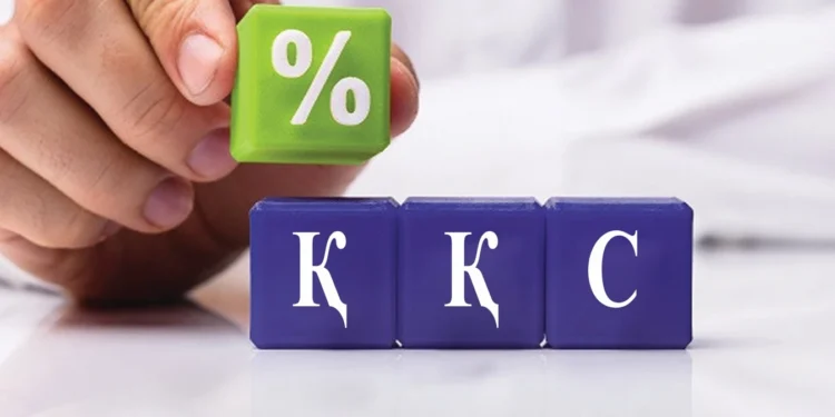 ҚҚС мөлшерлемесін 16% деңгейінде белгілеу ұсынылды