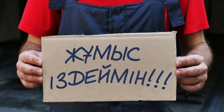 Қазақстан жұмыссыздық бойынша бірінші орынға шықты