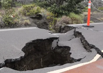Демалыс күндері Тәжікстанда төрт жер сілкінісі болды