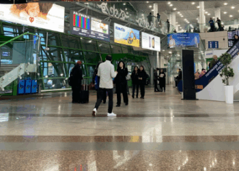 Әуежайда жасөспірім сөмкеде жарылғыш зат барын хабарлады