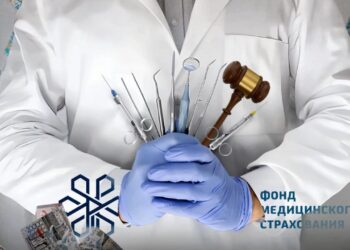 «Анестезиясыз және жалақысыз қалды»: Медсақтандыру қоры стоматологтардың есепшоттарын бұғаттады