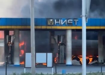 Құлсарыдағы жарылыстан кезекшілікте болған ерлі-зайыптылар қаза тапты