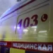 Жүк көлігі самокат мінген екі жасөспірімді қағып кетті ВИДЕО