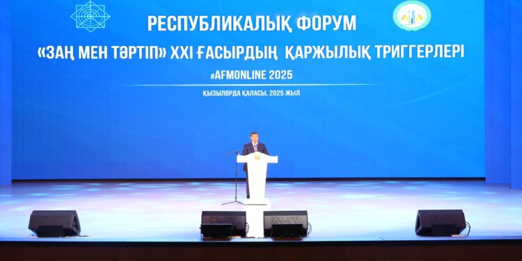 Қызылордада «XXI ғасырдың қаржылық триггерлері» форумы өтті