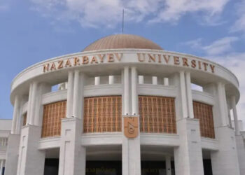 Назарбаев университеті студентінің өлімі: қылмыстық іс қозғалды