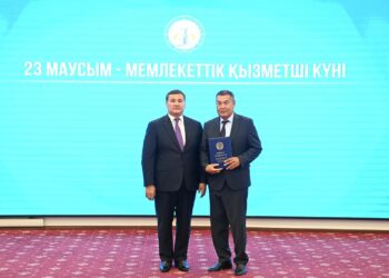 Мемлекеттік қызметші – қоғам назарының айнасы