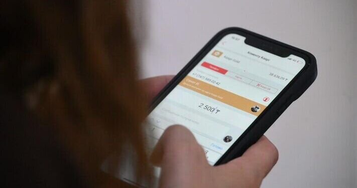 Қазақстанда екі айдан кейін мобильді аударымдар «жаңа әдіспен» тексеріле бастайды