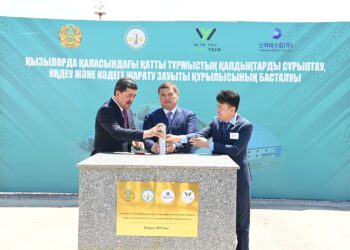 Қызылордада қатты тұрмыстық қалдықтарды өңдеу зауытының капсуласы салынды