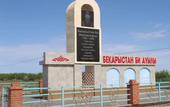 Мәжіліс депутаты жол құрылысымен танысты