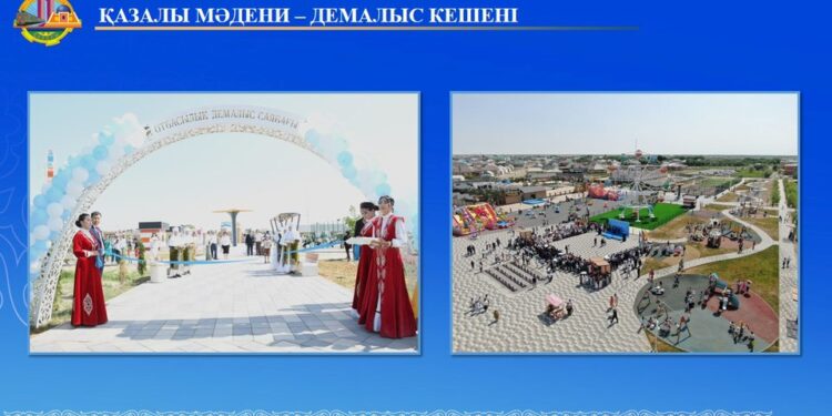 Мәдени-демалыс кешені ашылды