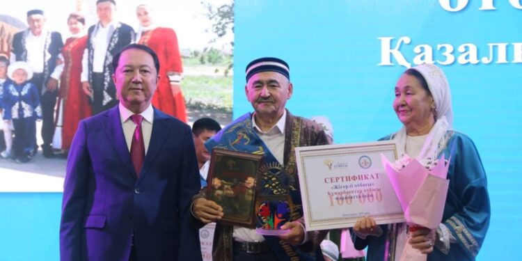 «Мерейлі отбасы – 2025»: Қазалылық Құмарбаевтар жеңіске жетті