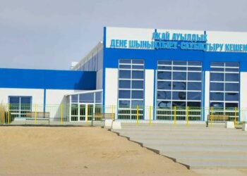 Қармақшы ауданы Ақай ауылында спорт кешеніне қатысты дау