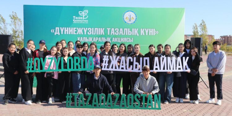 ҚЫЗЫЛОРДАДА ДҮНИЕЖҮЗІЛІК ТАЗАЛЫҚ КҮНІНЕ ОРАЙ ДЕНСАУЛЫҚ ЖӘНЕ ДЕМАЛЫС САЯБАҒЫНДА КЕҢ КӨЛЕМДІ СЕНБІЛІК ӨТТІ