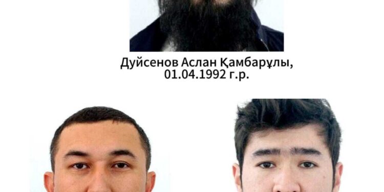 46 млрд теңге ұрлаған күдіктілерге іздеу жарияланды